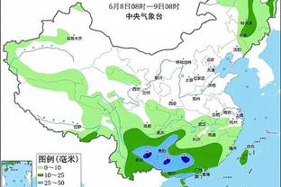 开云app下载官网安卓版安装截图4